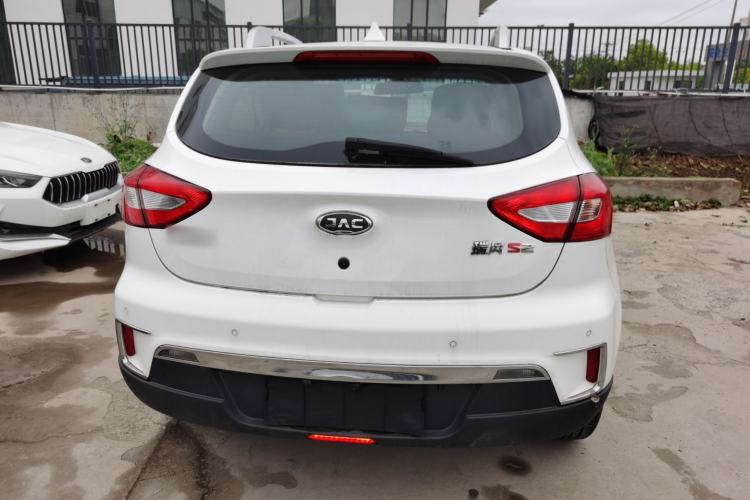 Used JAC Group Refine S2 2017 1.5L Manual Luxury Model
