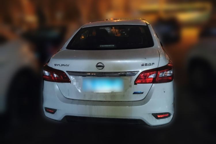 Used Nissan Sylphy 2016 1.6XV CVT Smart Enjoyment Version Rear