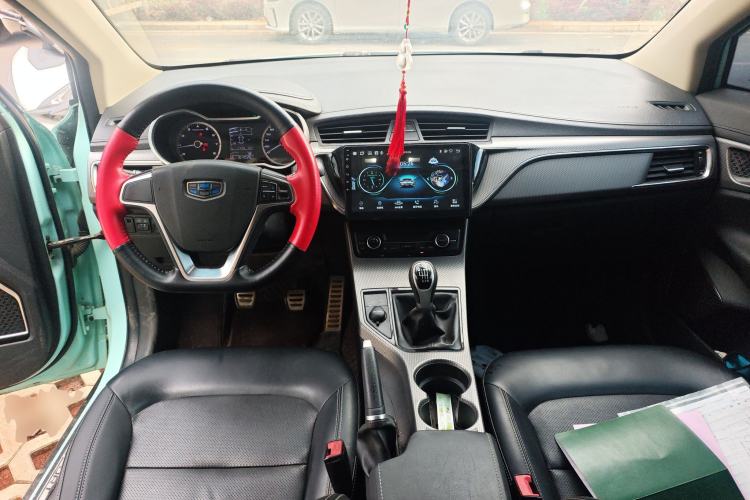 Used Geely Auto Emgrand GS 2016 Sports Edition 1.8L Manual LingShang Model Center Console