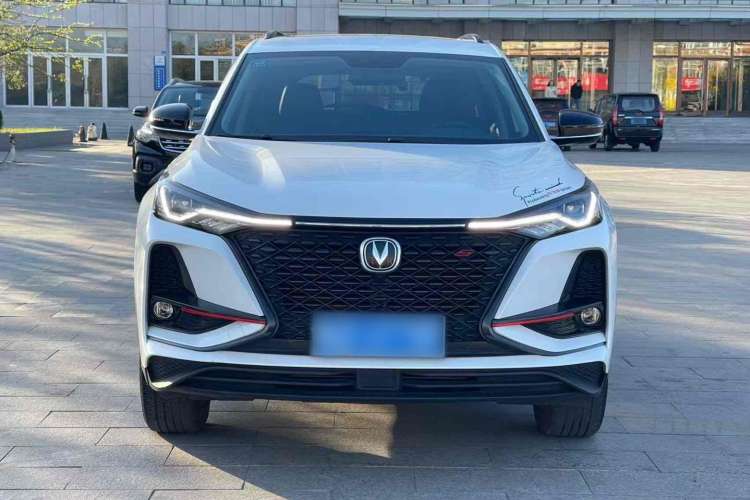 Used Changan CS75 PLUS 2020 1.5T Automatic Luxury Version
