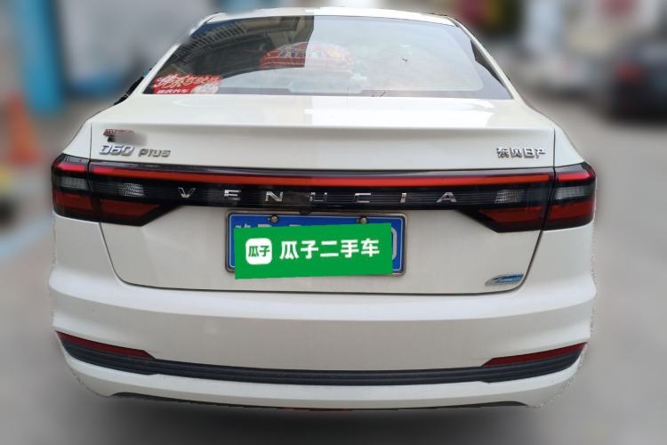Used Venucia D60 2021 PLUS 1.6L XL CVT Yue Ling Edition