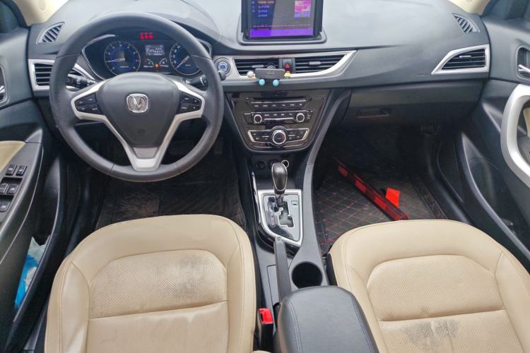 Used CHANGAN Alsvin V7 2015 1.6L Automatic Enjoyment Model China IV Standard Center Console