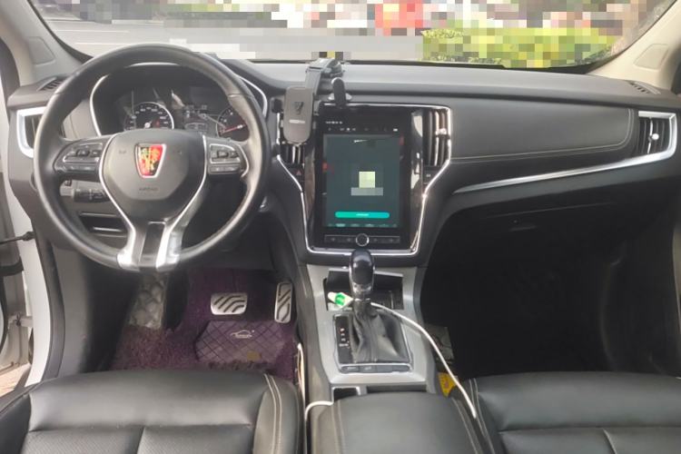 Used Roewe RX5 2016 20T Two-Wheel Drive Automatic Internet Smart Edition Center Console