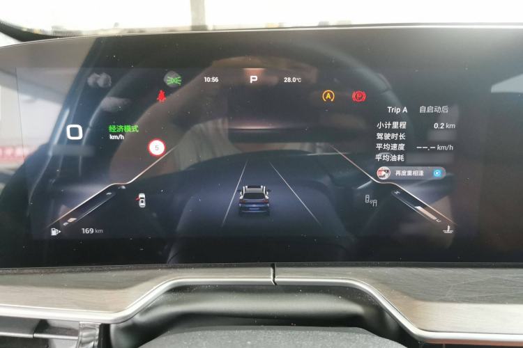 Used EXEED Lingyun 2025 300T Two-Wheel Drive Starry Edition
