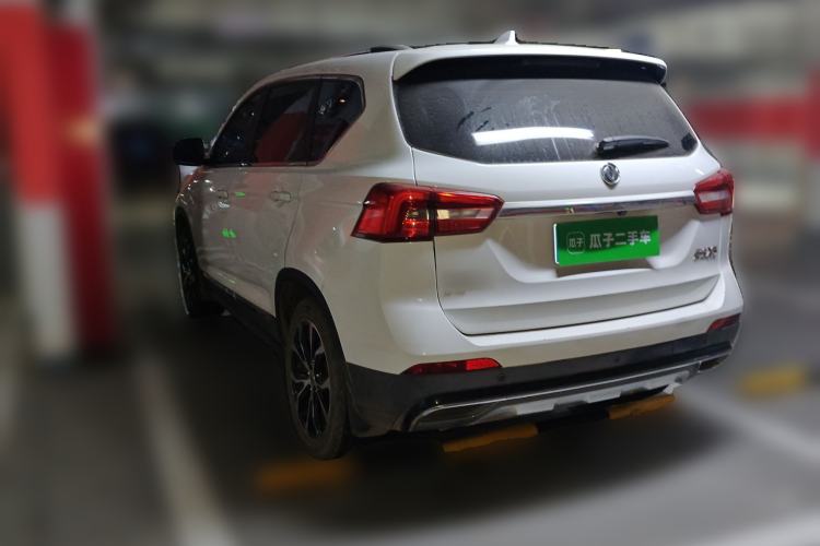 Used FORTHING Joyear X5 2017 2.0L Manual Luxury Version