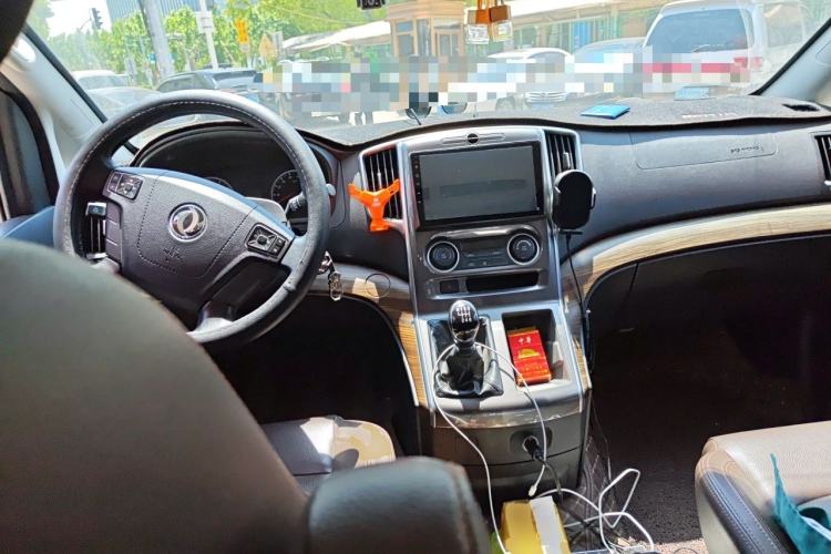 Used FORTHING Lingzhi PLUS 2021 2.0L Manual Luxury 7-Seater
