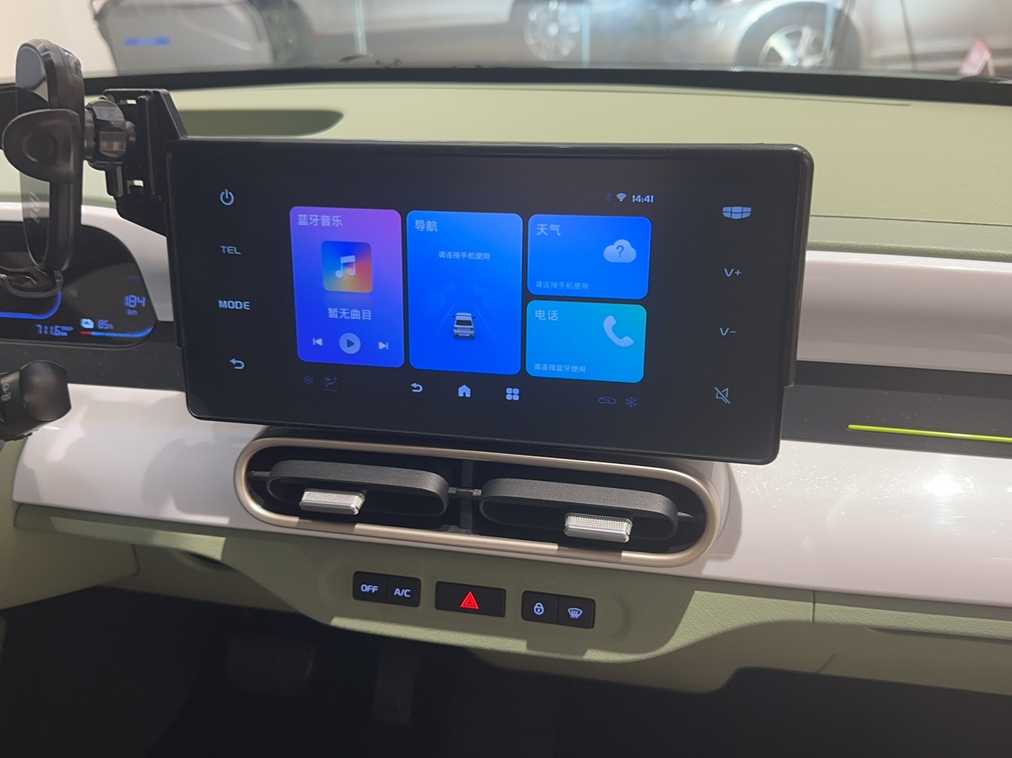 Geely Galaxy Panda 2025 210 km – Yuanqi Bear — снимка 12