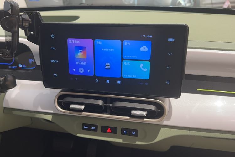 Used Geely Galaxy Panda 2025 210 km – Yuanqi Bear Audio And AC Panel