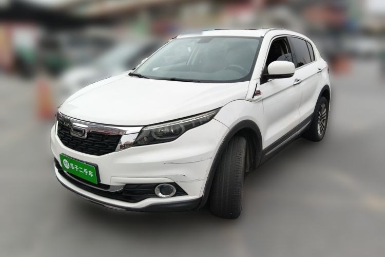 Used Qoros 5 2016 1.6T Automatic Luxury Model Guazi used car, China used car export, Used car for sale, Used  cars, Cheapest cars for sale