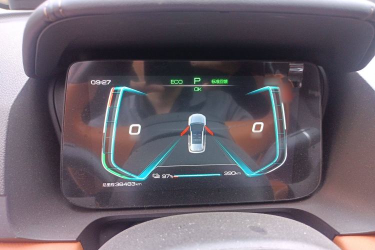 Used BYD e2 2021 Luxury Model