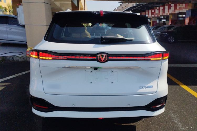 Used CHANGAN CS75 PLUS 2025 4th Generation 1.5T New Blue Whale Smart Luxury Edition