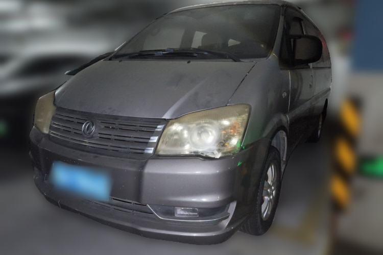 Used FORTHING Lingzhi 2015 M5 Q3 2.0L 7-seat Long-wheelbase Comfort Version