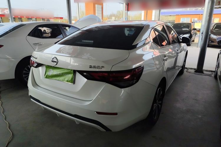 Used Nissan Sylphy 2022 1.6L XL CVT Enjoyment Edition
