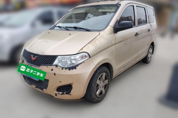 Used Wuling Hongguang 2015 1.2L S Base Model China V Standard