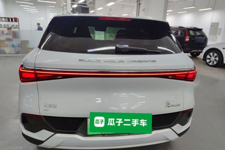 Used BYD Yuan PLUS 2022 430 km Luxury Version