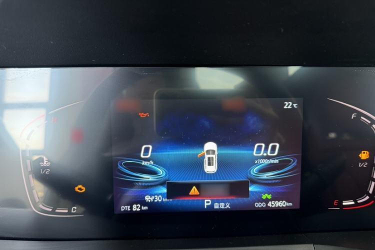 Used CHANGAN CS75 PLUS 2022 2.0T Automatic Pilot Version