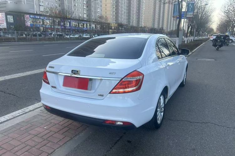 Used Geely Auto Emgrand 2014 Sedan 1.3T Manual Elite Model