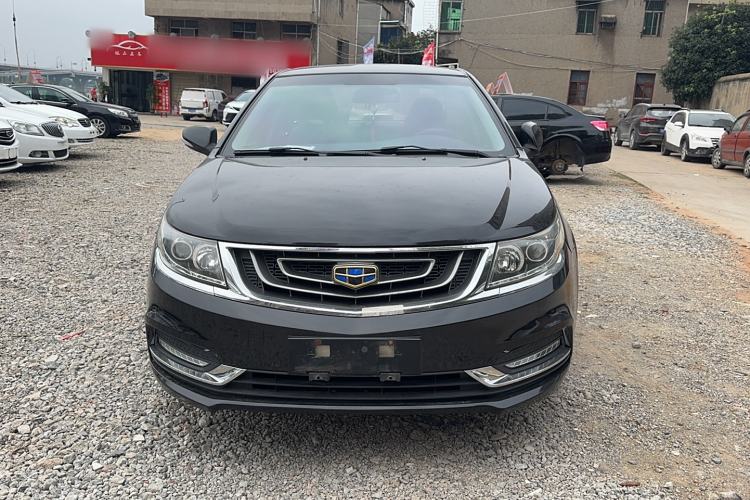 Used Geely Auto Vision 2017 1.5L Manual Happiness Edition
