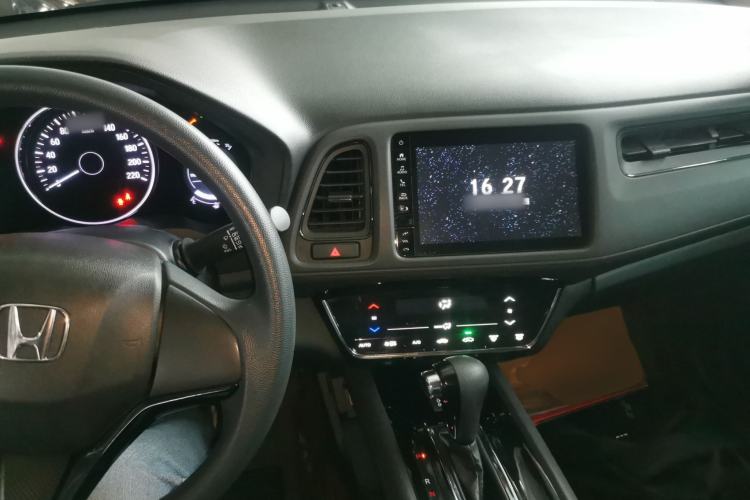 Used Honda Vezel 2020 220 TURBO CVT Elite Edition Center Console