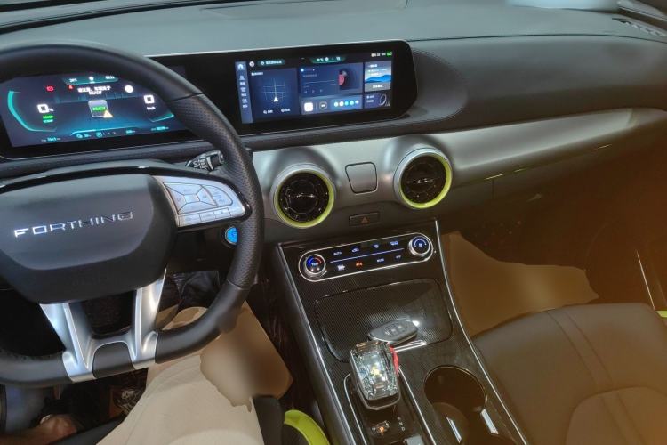 Used FORTHING Friday 2023 630 Ultra