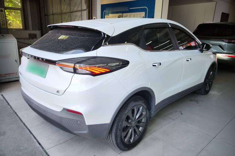 Used Geometry C 2022 Blueberry C400