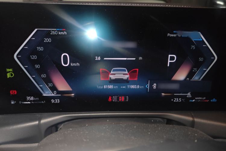 Used BMW 3 Series 2023 325i M Sport Night Edition Package
