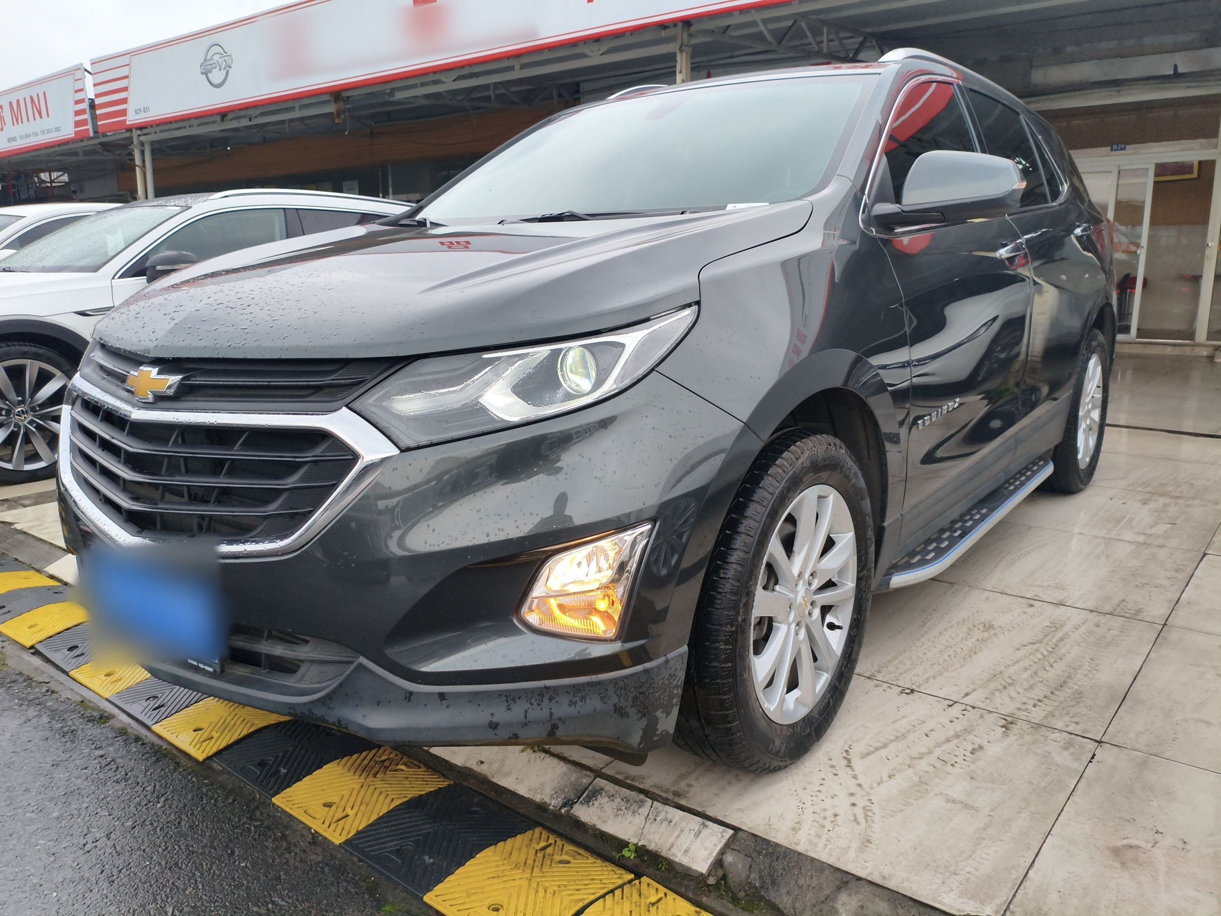 Parte inferior delantera