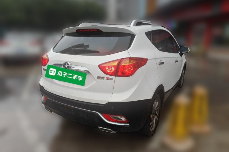 Used JAC Refine S3 2016 1.5L Manual Luxury Smart Version