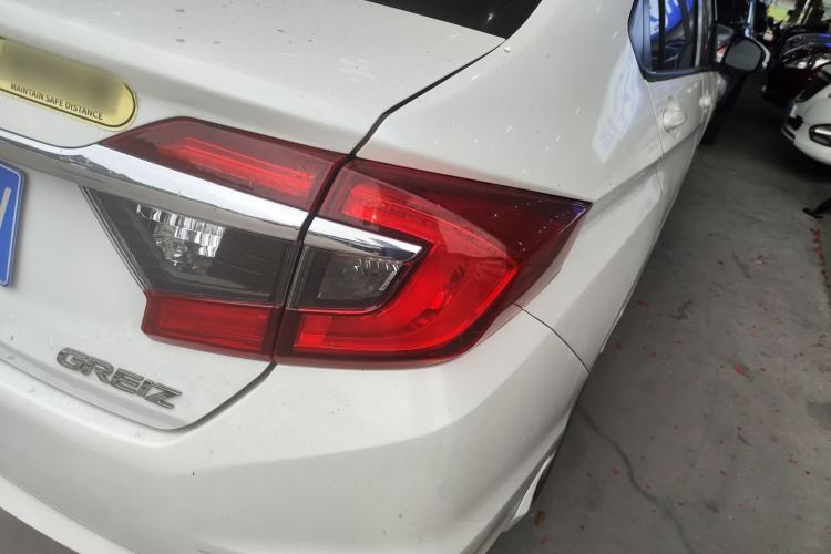 Used Honda Greiz 2016 1.5L CVT Classic Edition
