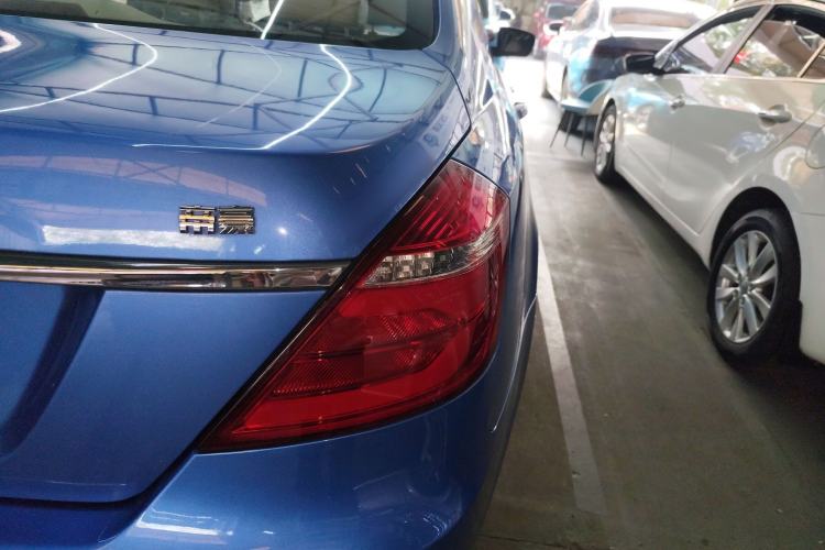 Used Geely Auto Emgrand 2017 Sedan Million Edition 1.5L CVT Luxury Model