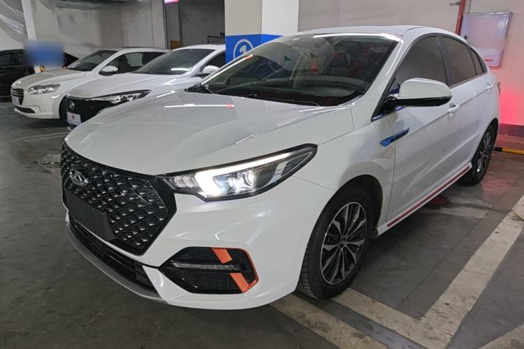 Used Chery Arrizo 5 PLUS 2023 1.5T CVT EnjoyPLUS
