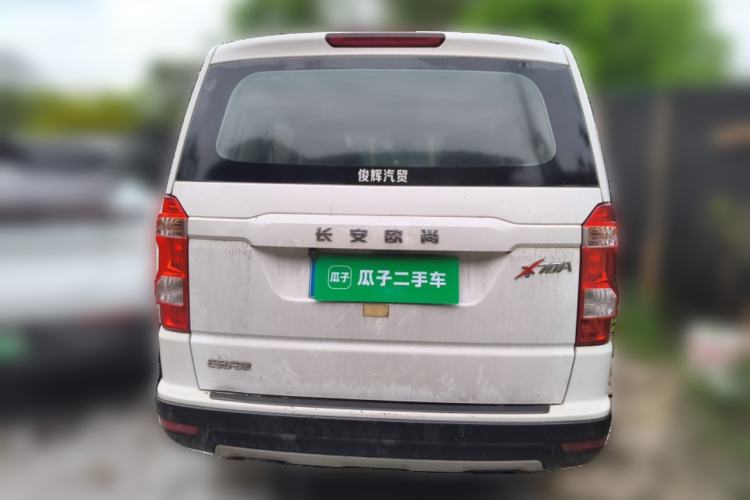 Used CHANGAN OSHAN X70A 2018 1.5L Manual Comfort Model Rear