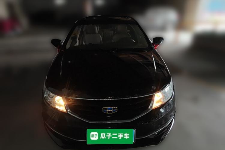 Used Geely Auto Vision 2015 1.5L Manual Happiness Edition Front