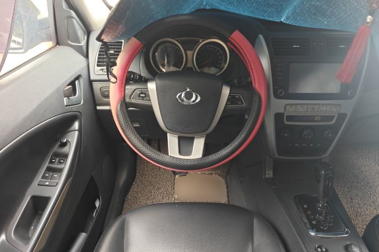 Used Geely Auto GX7 2013 2.4L Automatic Prestige Edition Steering Wheel