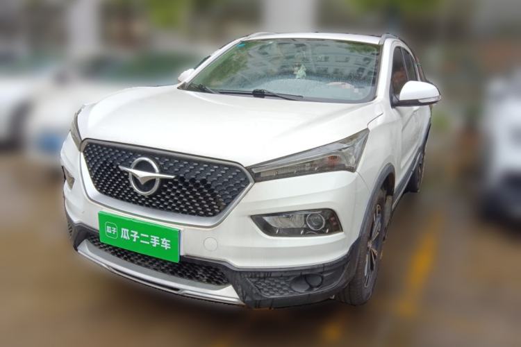 Used Haima S5 2019 160 Manual Elite Edition