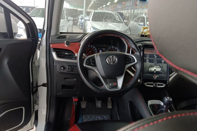 Used Brilliance V3 2017 1.5L Manual Smart Model