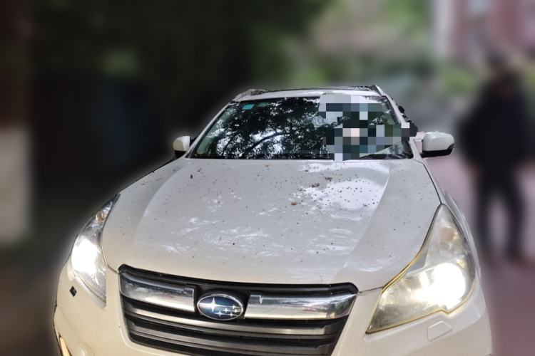 Used Subaru Outback 2013 2.5i Sport Edition Front