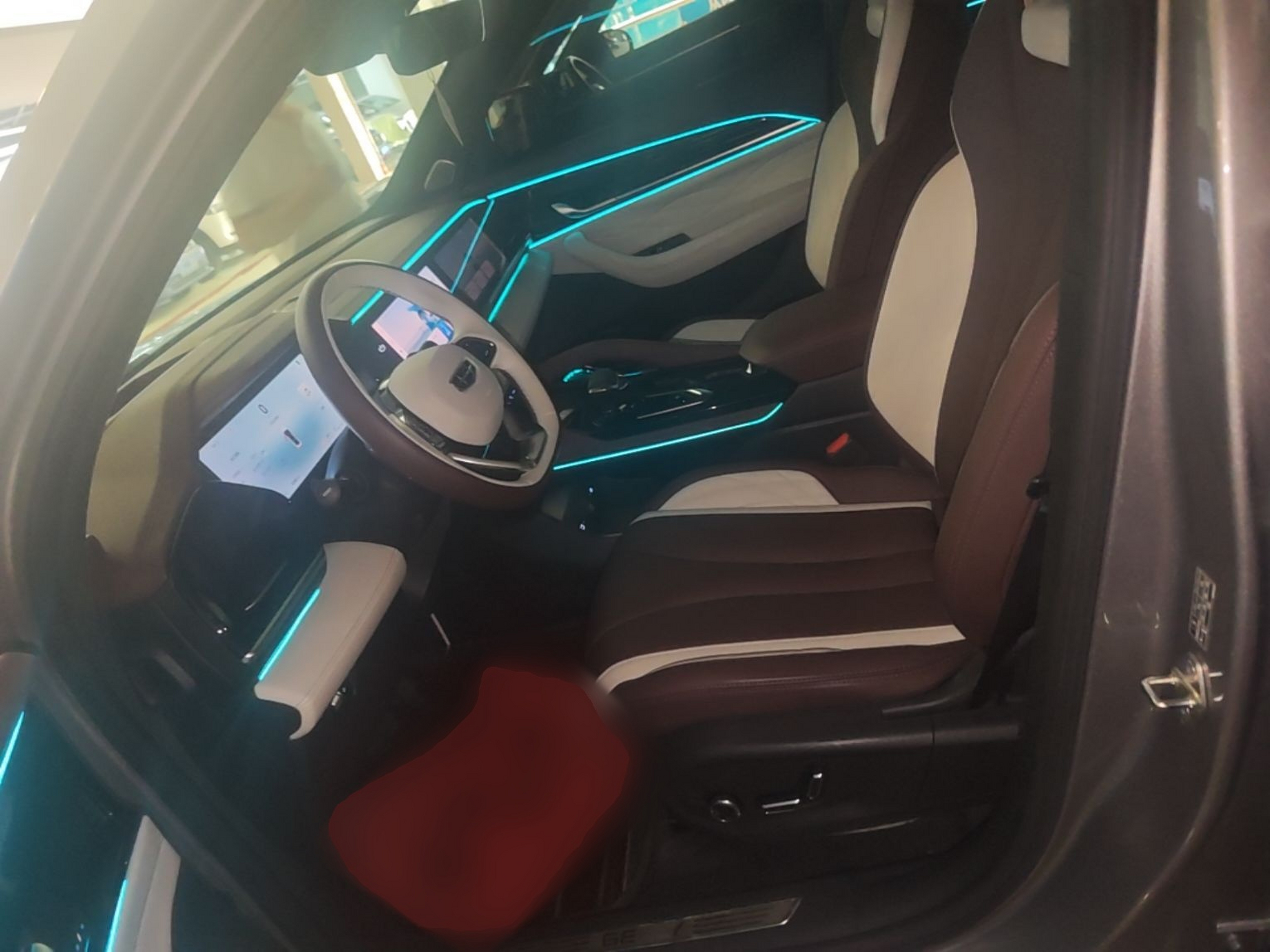 Front Interior