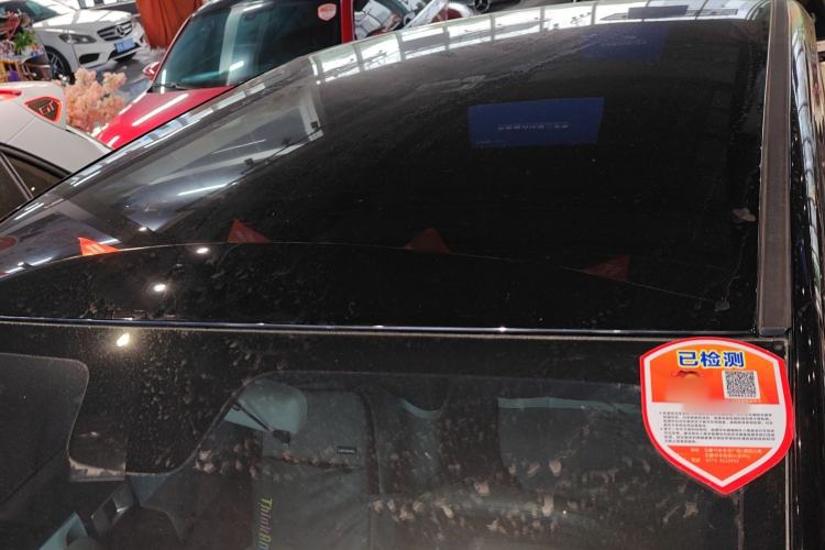 Used Baojun E300 2020 Plus Interstellar Smart Edition