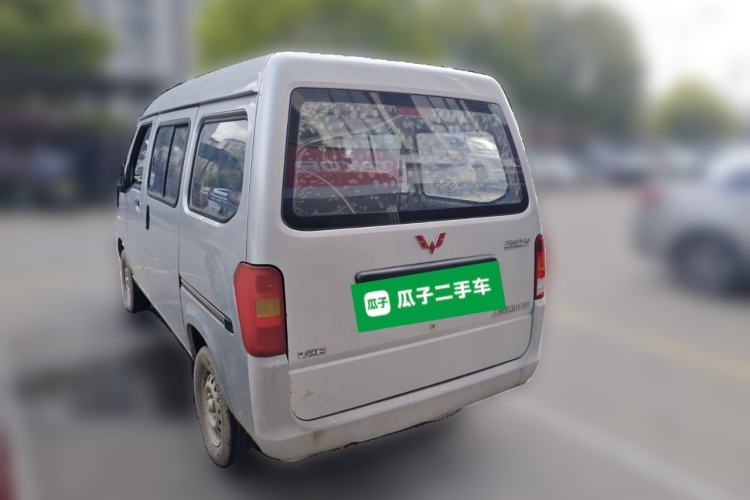 Used Wuling Zhiguang 2015 1.2L Practical LS-I Model