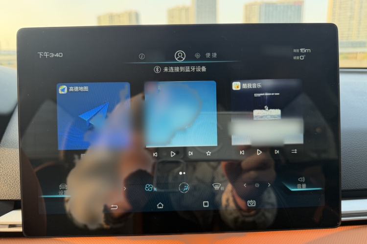 Used BYD e2 2019 Long-Range Version Yao·Luxury Trim