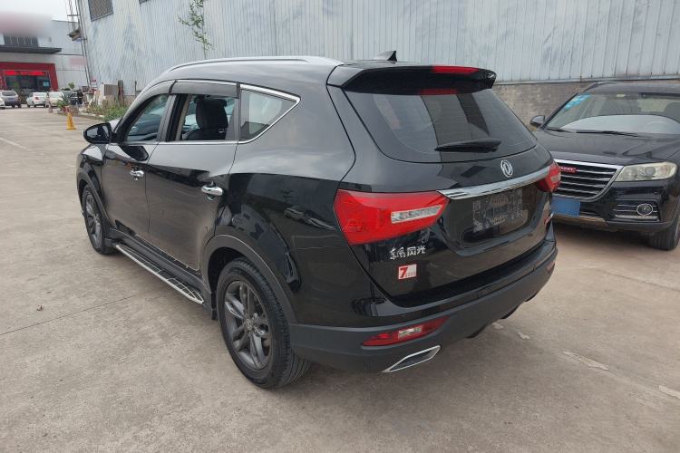 Used Dongfeng Fengon 580 2020 1.5T CVT Luxury Edition
