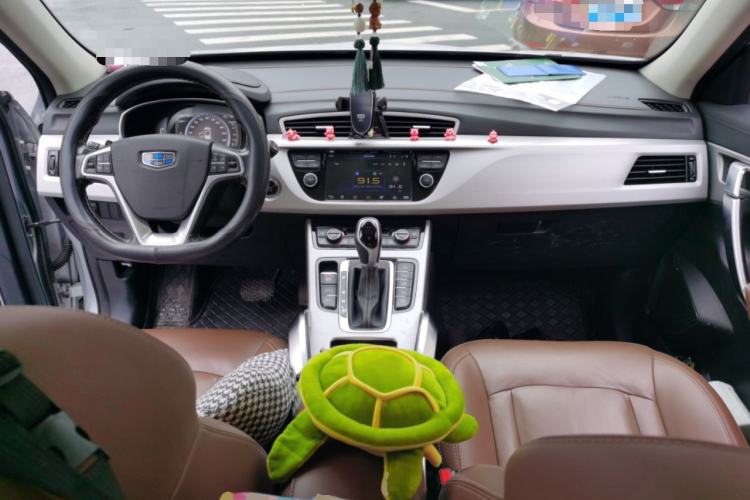 Used Geely Auto Emgrand X7 Sport 2016 1.8TD Automatic All-Wheel-Drive ZhiZun Edition Center Console