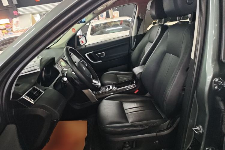 Used Land Rover Discovery Sport 2018 240 PS SE Version