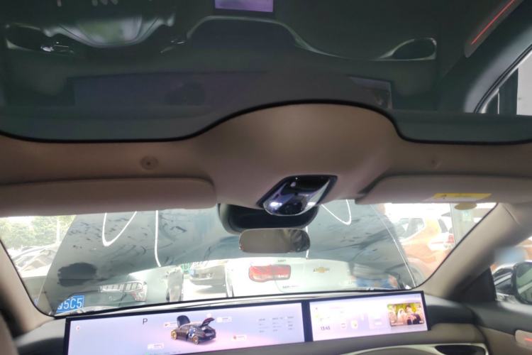 Used IM L6 2025 Ultra Model