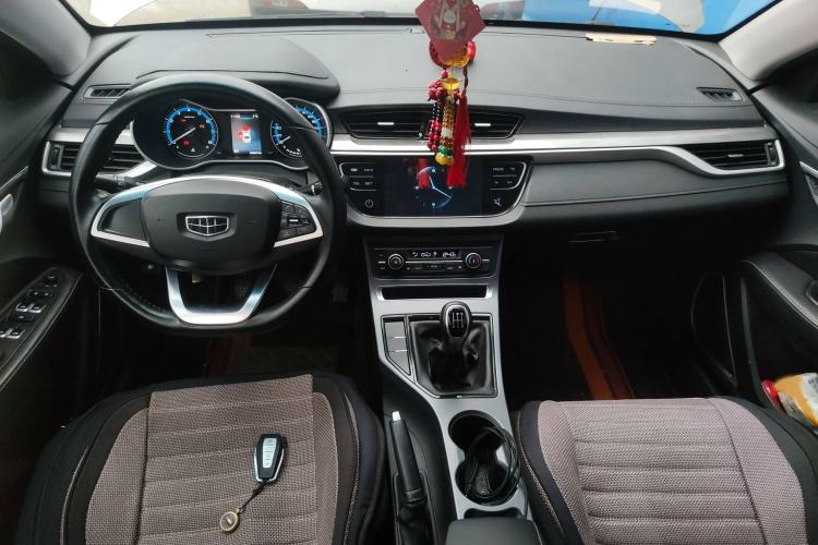 Used Geely Auto Emgrand 2019 Leading Edition 1.5L Manual Luxury Model China VI Standard