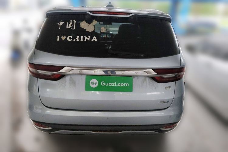 Used Geely Auto Jiajie 2019 1.5TD MHEV DCT Luxury Edition
