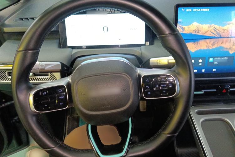 Used AION Y 2023 Plus 510 Enjoy Edition