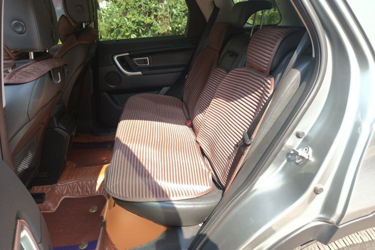 Used Land Rover Discovery Sport 2018 240 PS SE Version
