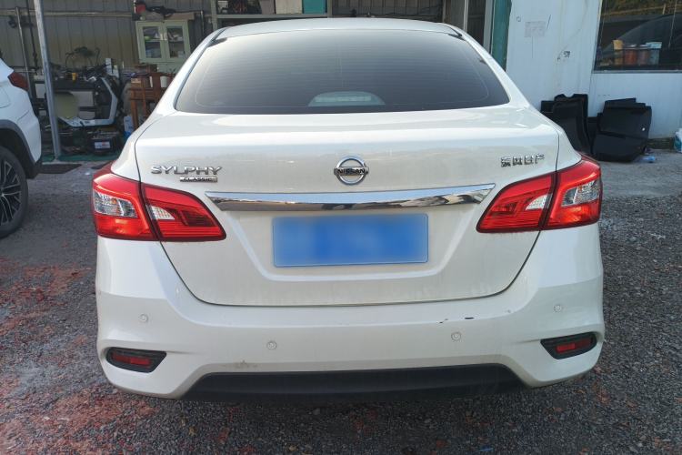 Used Nissan Sylphy 2021 Classic 1.6XE CVT Exclusive Edition
